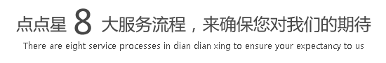 www.骚比.com